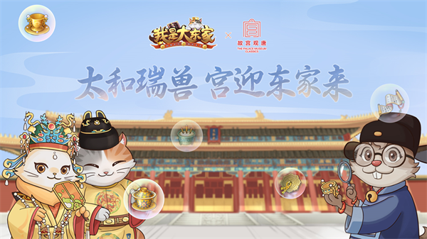 微信图片_20231106104838.png
