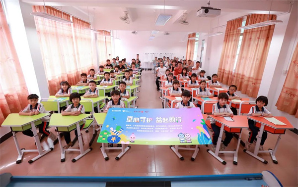 微信图片_20231106104844.jpg