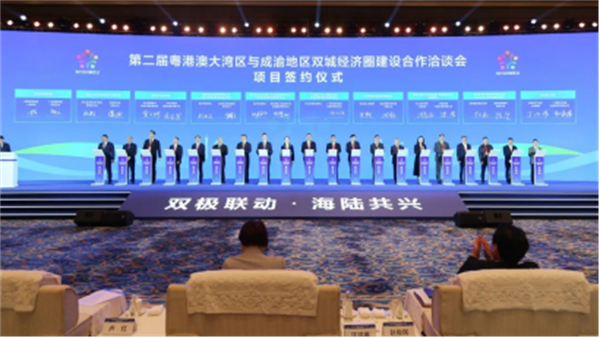 微信图片_20231106110122.png