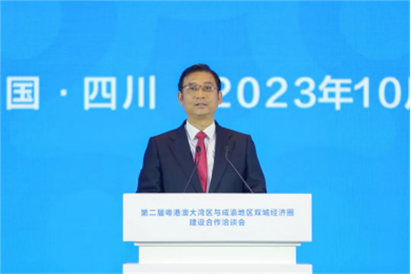 微信图片_20231106110111.png