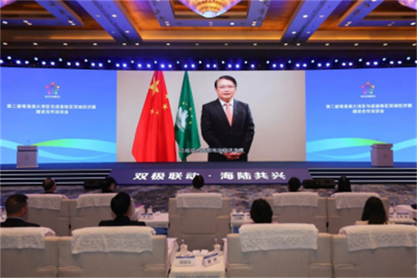微信图片_20231106110110.png