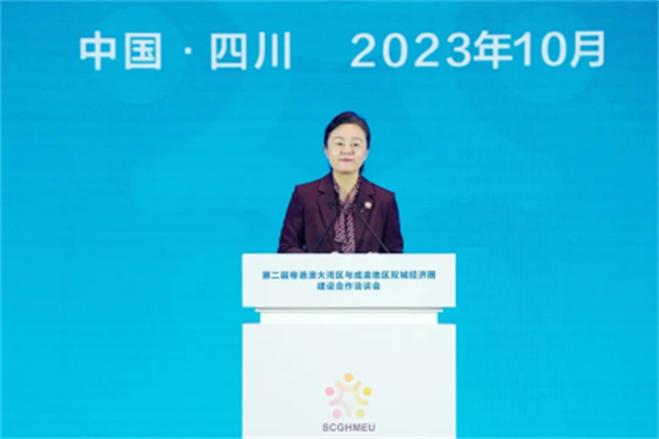 微信图片_20231106110104.png
