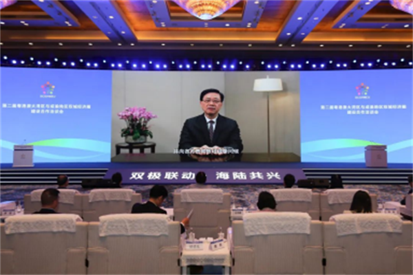 微信图片_20231106110102.png