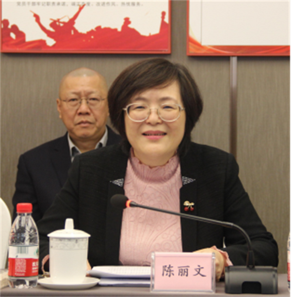 微信图片_20231106112354.png