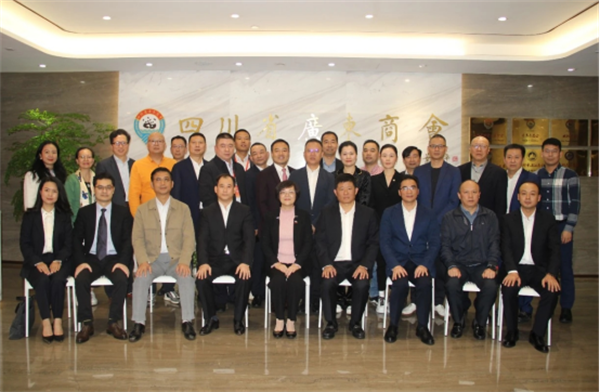 微信图片_20231106112507.png