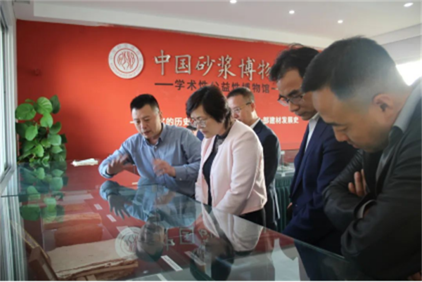 微信图片_20231106112517.png