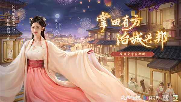 1699322925940061.png 微信图片_20231107100222.png