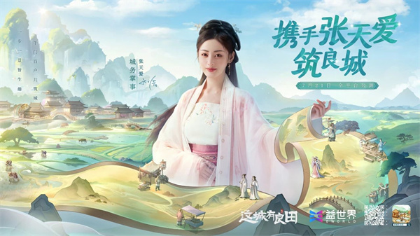 1699322952227233.jpg 微信图片_20231107100231.jpg