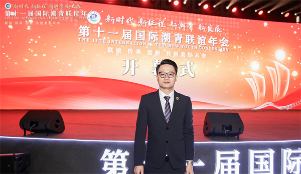 微信图片_20231115095504.jpg