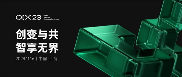 微信图片_20231121095617.jpg