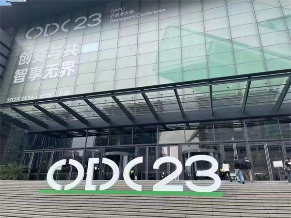 微信图片_20231121095619.jpg