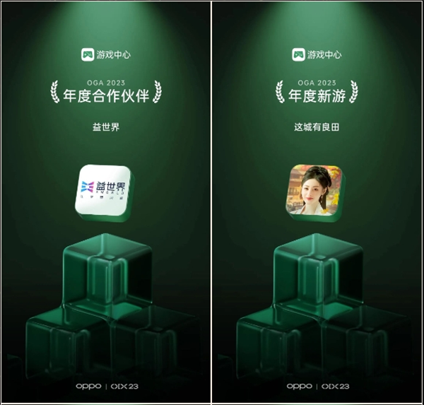 微信截图_20231121095712.png