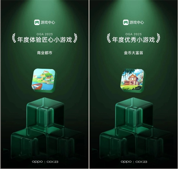 微信截图_20231121095733.png