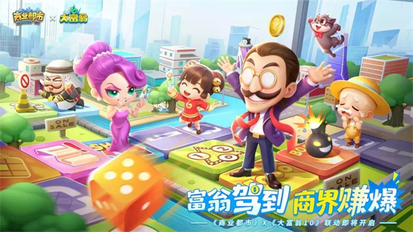 微信图片_20231121100101.jpg