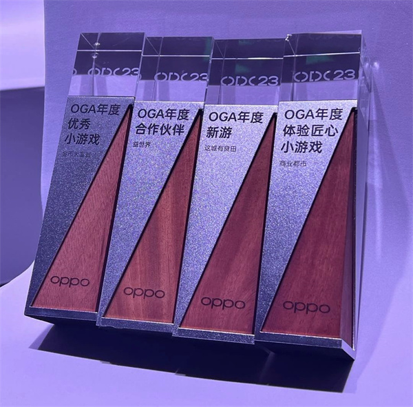 微信图片_20231121100103.jpg