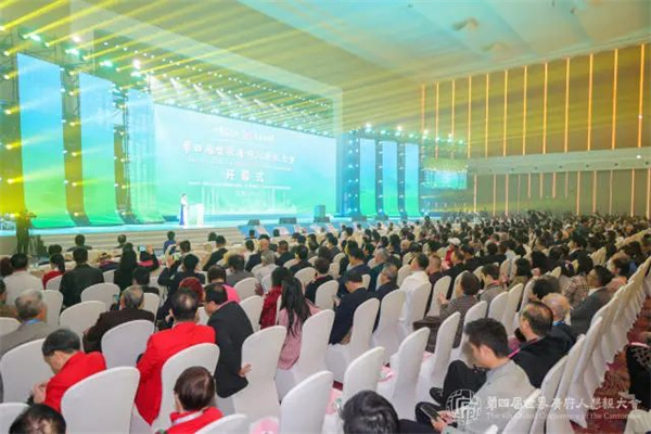 微信图片_20231123110507.jpg