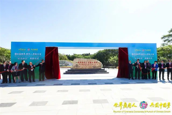 微信图片_20231123110511.jpg