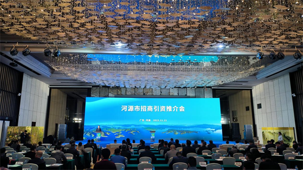 微信图片_20231204103345.png
