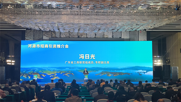 微信图片_20231204103404.png
