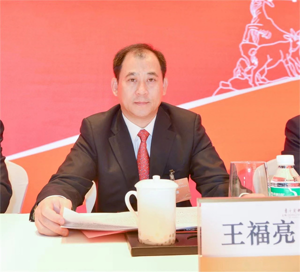 微信图片_20231204103830.jpg