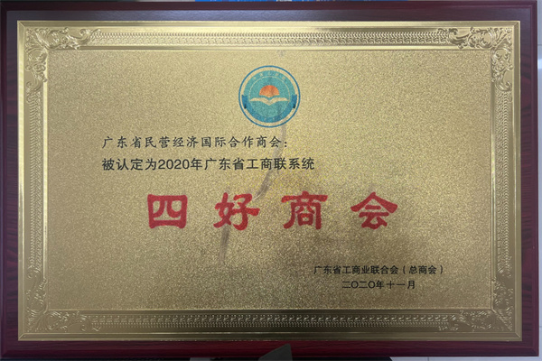 微信图片_20231205103208.jpg