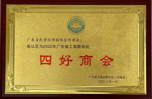 微信图片_20231205103215.jpg