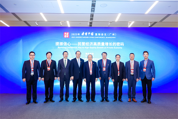 微信图片_20231205113725.jpg