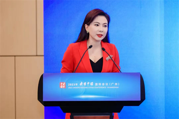 微信图片_20231205114247.jpg