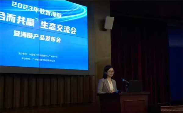 1702870567274043.jpg 微信图片_20231218113438.jpg