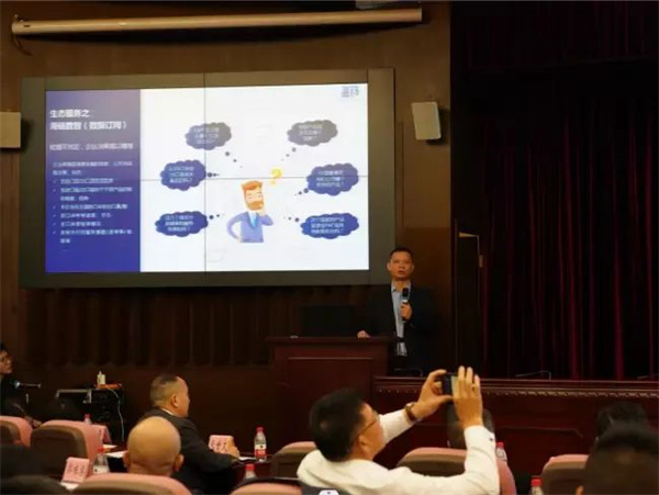 1702870609502623.jpg 微信图片_20231218113443.jpg