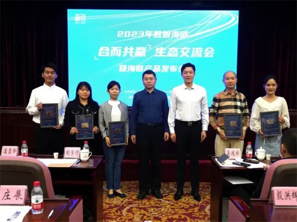 1702870637851545.jpg 微信图片_20231218113454.jpg