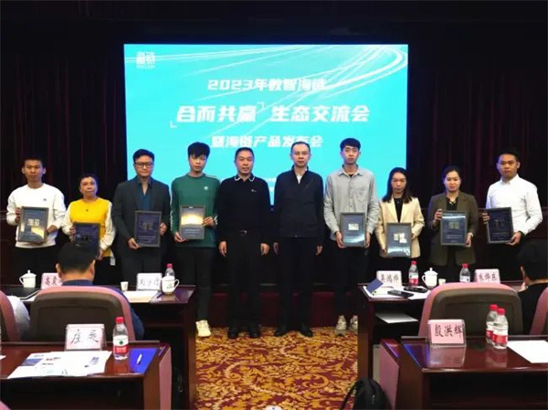 1702870643150085.jpg 微信图片_20231218113456.jpg