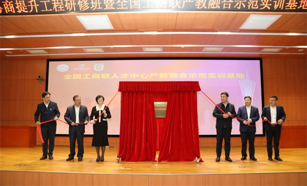 微信图片_20231219101101.jpg