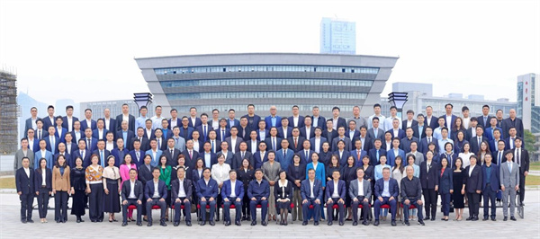 微信图片_20231219101102.jpg