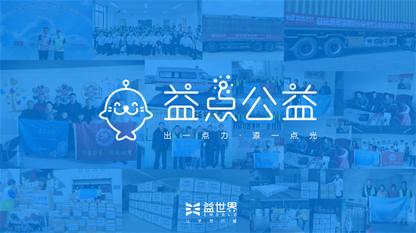 微信图片_20231221102329.jpg