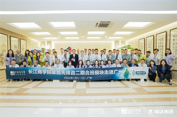 JCK07901.jpg