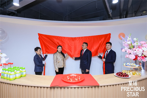 微信图片_20240112160459.jpg