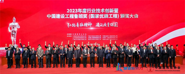 微信图片_20240115163420.jpg