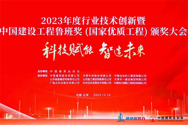 微信图片_20240115163425.jpg