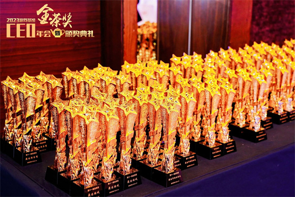 微信图片_20240117103010.jpg