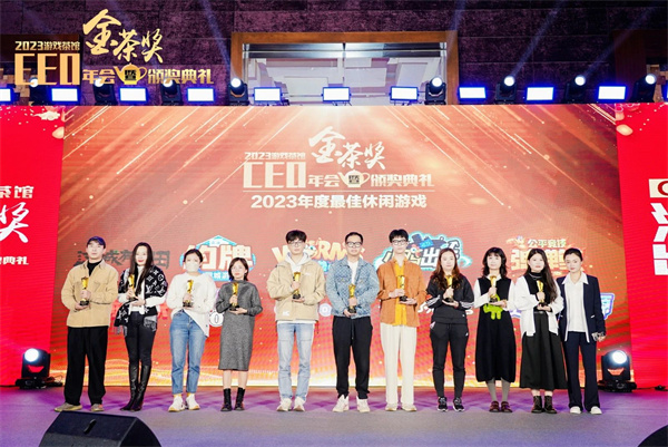 微信图片_20240117103022.jpg