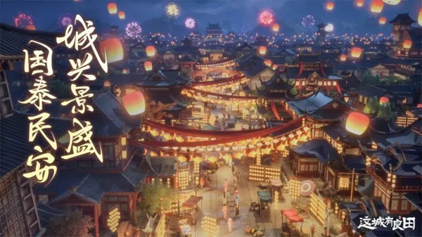 微信图片_20240117103024.jpg