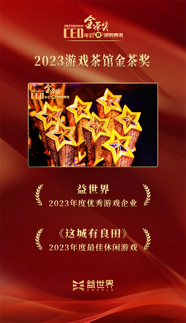 微信图片_20240117103003.png