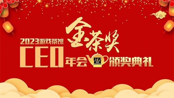 微信图片_20240117103000.jpg
