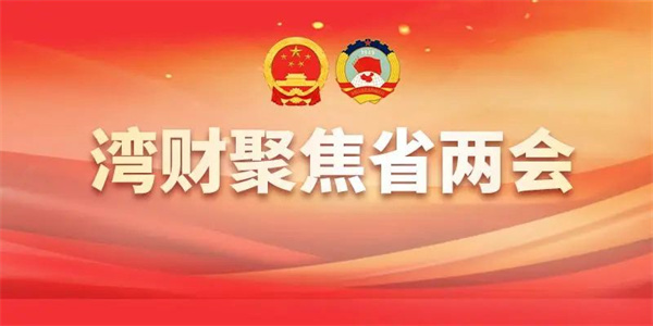 微信图片_20240126101806.jpg