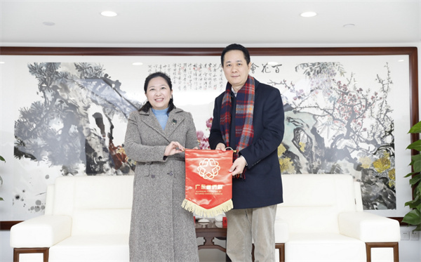 微信图片_20240126102945.jpg