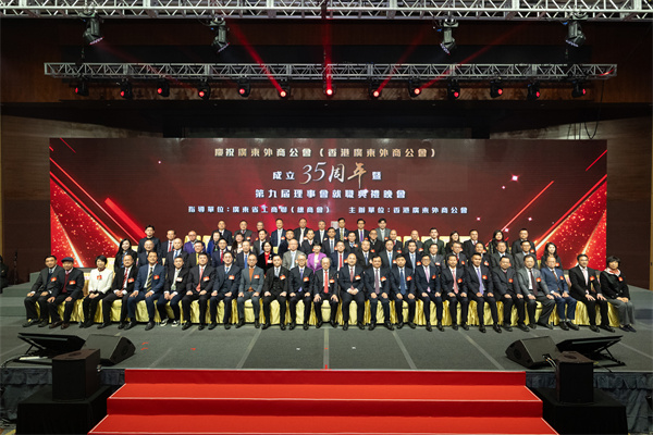 微信图片_20240130143102.jpg