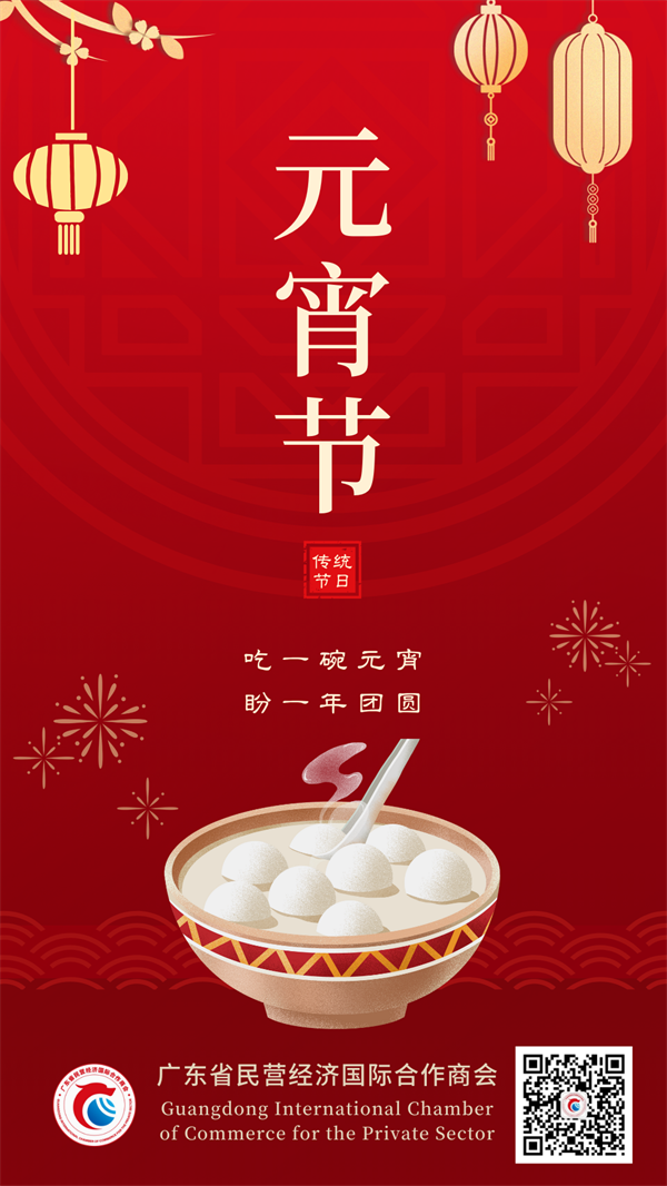 微信图片_20240228114038.png