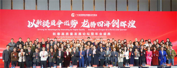 微信图片_20240228130751_副本.jpg