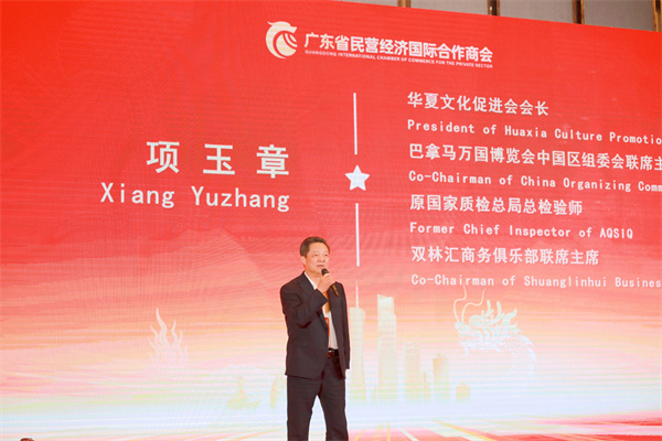 微信图片_20240228130652_副本.jpg